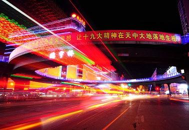 《火影忍者》20周年纪念！《NARUTO X BORUTO 火影忍者 终极风暴羁绊》 2023年发售